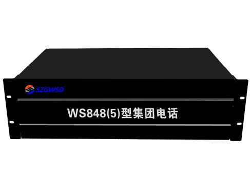 數(shù)?；旌铣炭亟粨Q機(jī)SC-WS848(5)型